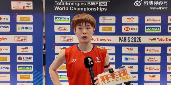 333体育|电竞-官方网站-王祉怡：风向控制上有些犹豫，战术不够果断给了对手机会