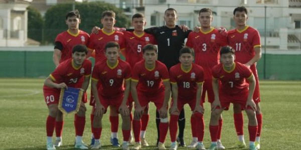 333体育|电竞-官方网站-U20亚洲杯巡礼之吉尔吉斯斯坦：足协主席之子领衔