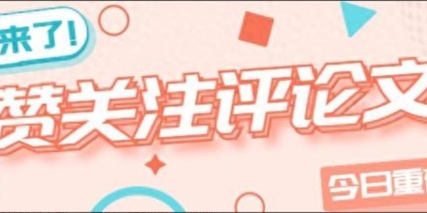 333体育|电竞-官方网站-乱伦孽缘！河南一男子发现三个女儿非亲生，生父竟是自家二伯！