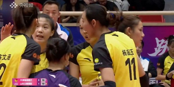 333体育|电竞-官方网站-重点拦防娜塔丽亚，杨涵玉拦网表现佳！主打副攻才是山东女排特色|二传|天津|天津队|山东队|天津女排_新浪体育_新浪新闻