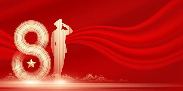 333体育|电竞-官方网站-一等功！中国绝密部队突遭公开表彰，无名英雄震撼全网